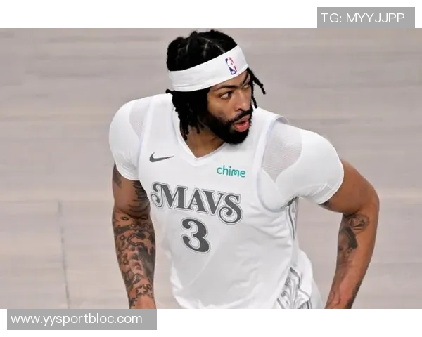 浓眉加盟独行侠的潜在报价分析：年龄伤病薪水三重考量