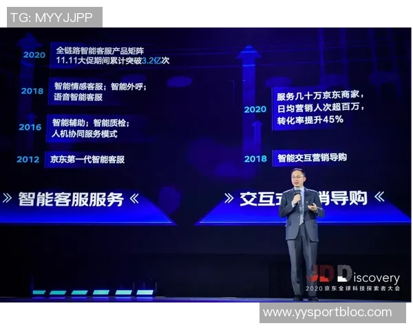 莱万未来悬念持续2026年将做出重要决定不在迈阿密国际引援名单中